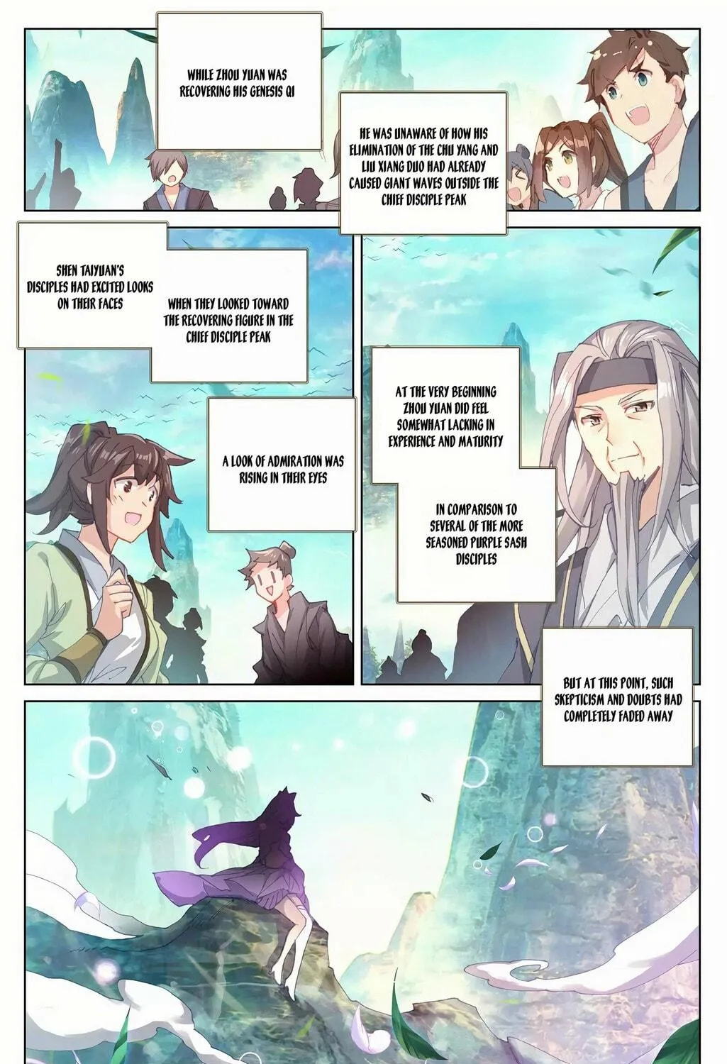 Read Dragon Prince Yuan chapter 247.5 image 7 on Lezhin
