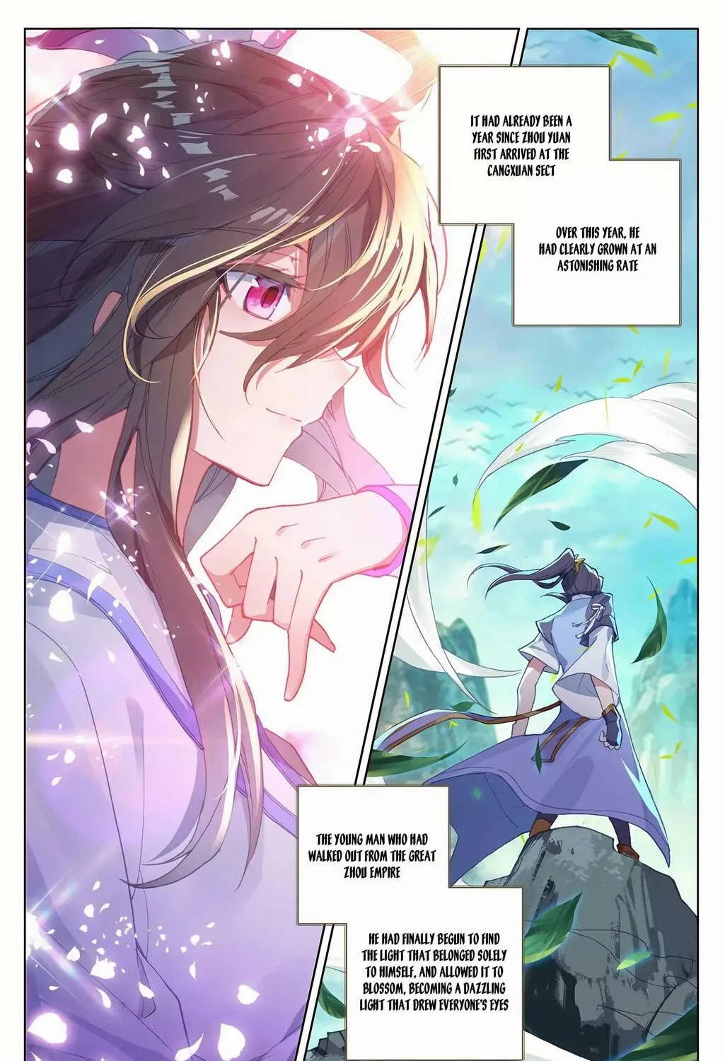 Read Dragon Prince Yuan chapter 247.5 image 9 on Lezhin