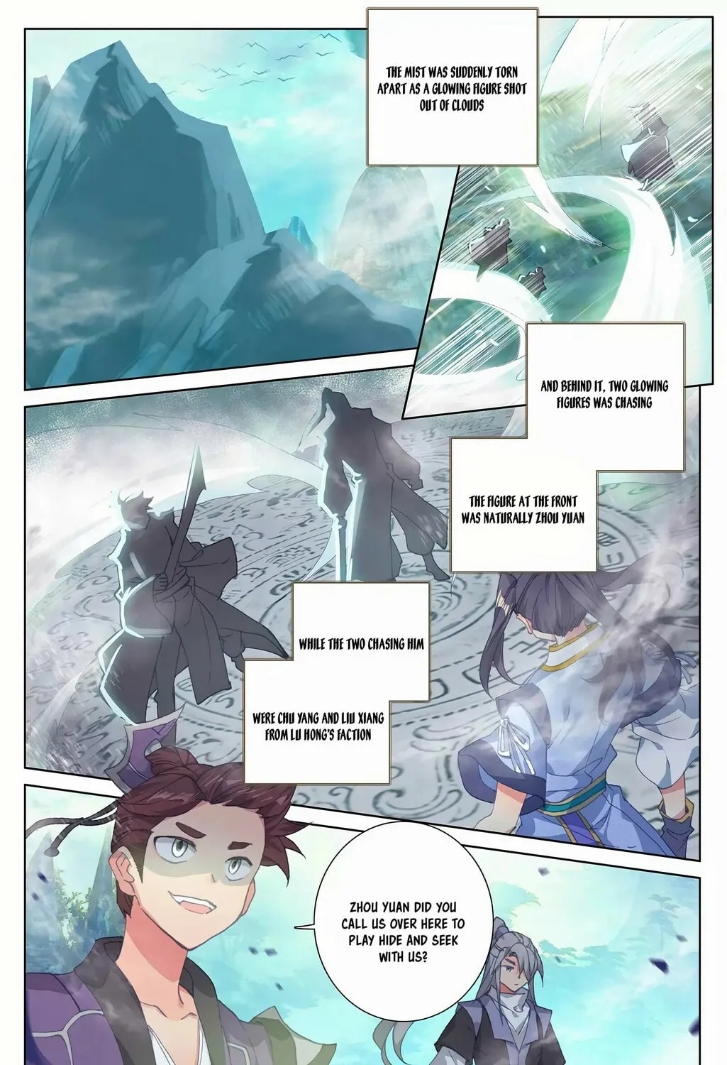 Read Dragon Prince Yuan chapter 247 image 1 on Lezhin