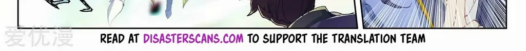 Read Dragon Prince Yuan chapter 247 image 12 on Lezhin