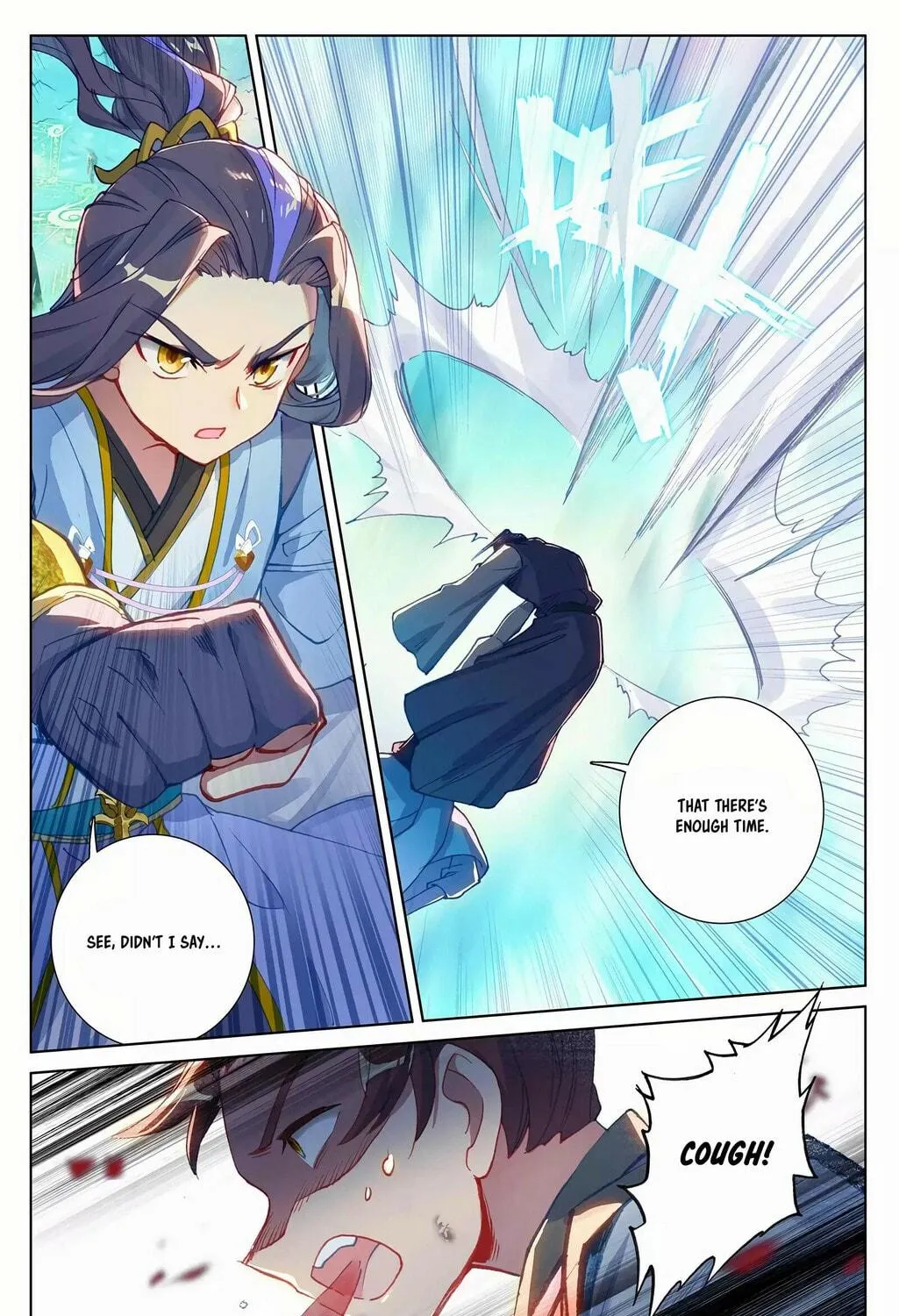 Read Dragon Prince Yuan chapter 247 image 15 on Lezhin
