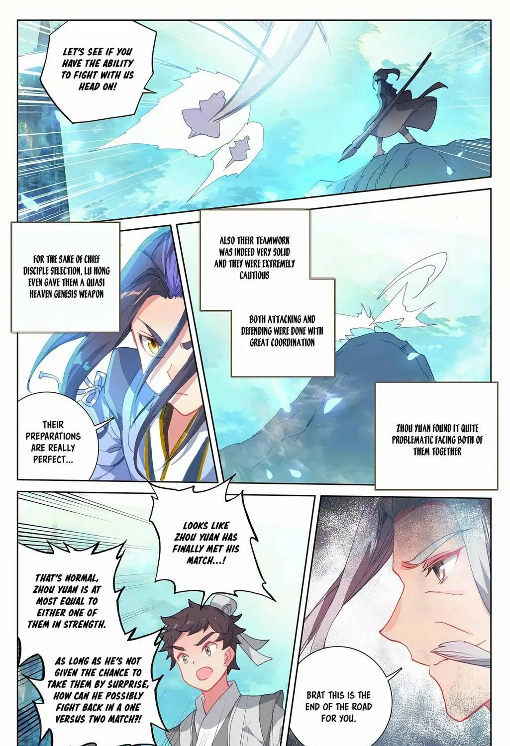 Read Dragon Prince Yuan chapter 247 image 3 on Lezhin