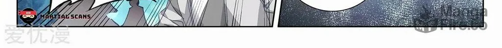 Read Dragon Prince Yuan chapter 247 image 4 on Lezhin