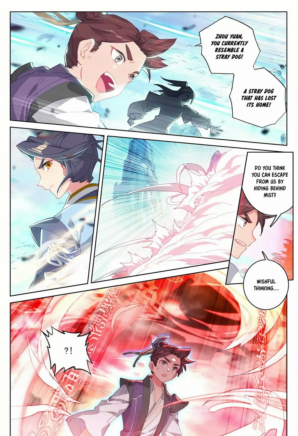 Read Dragon Prince Yuan chapter 247 image 5 on Lezhin