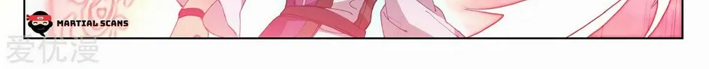 Read Dragon Prince Yuan chapter 247 image 6 on Lezhin