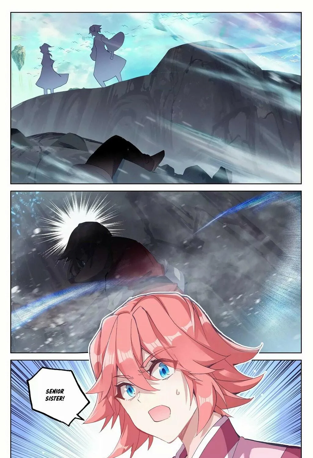 Read Dragon Prince Yuan chapter 248.5 image 3 on Lezhin