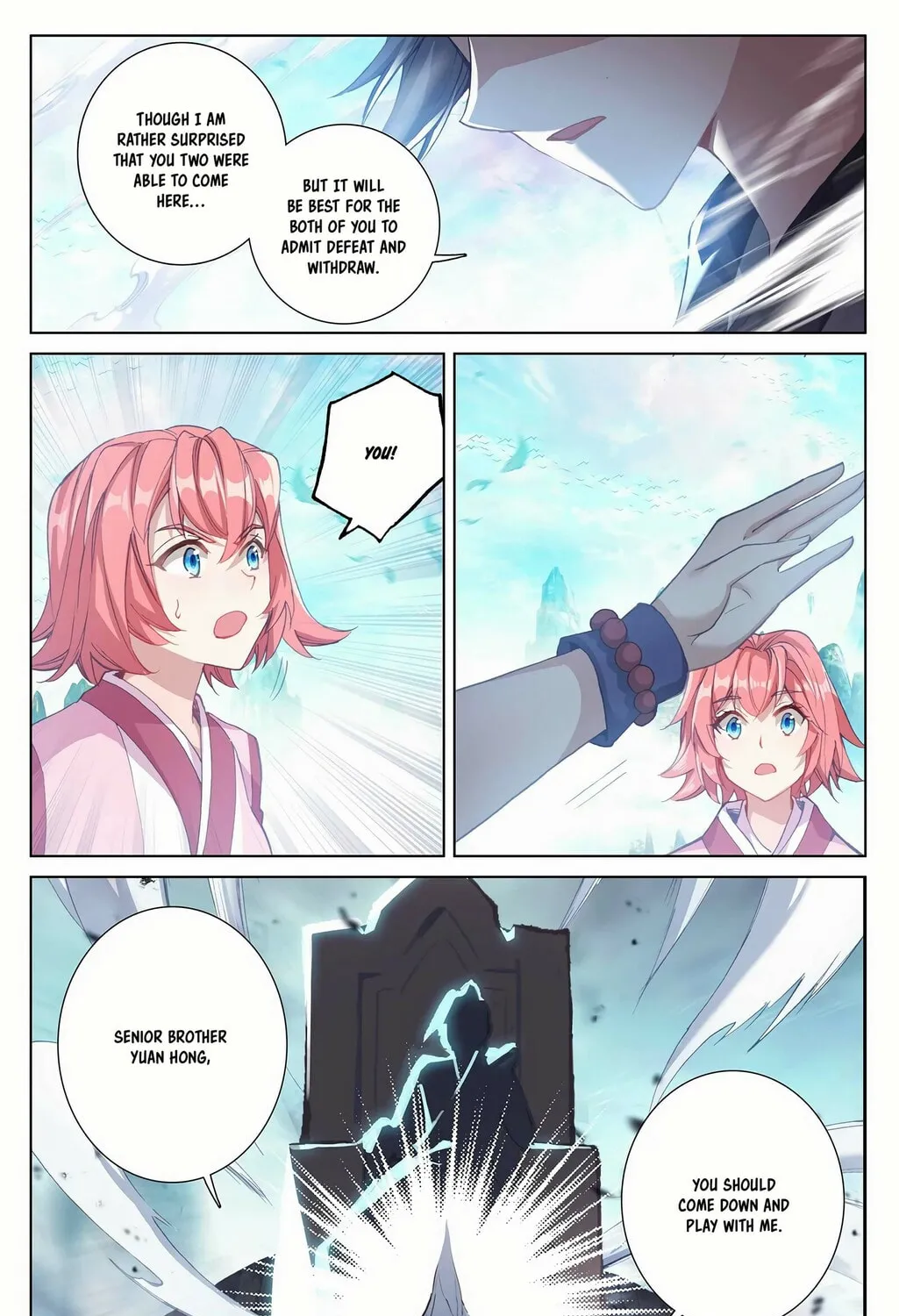 Read Dragon Prince Yuan chapter 248.5 image 5 on Lezhin