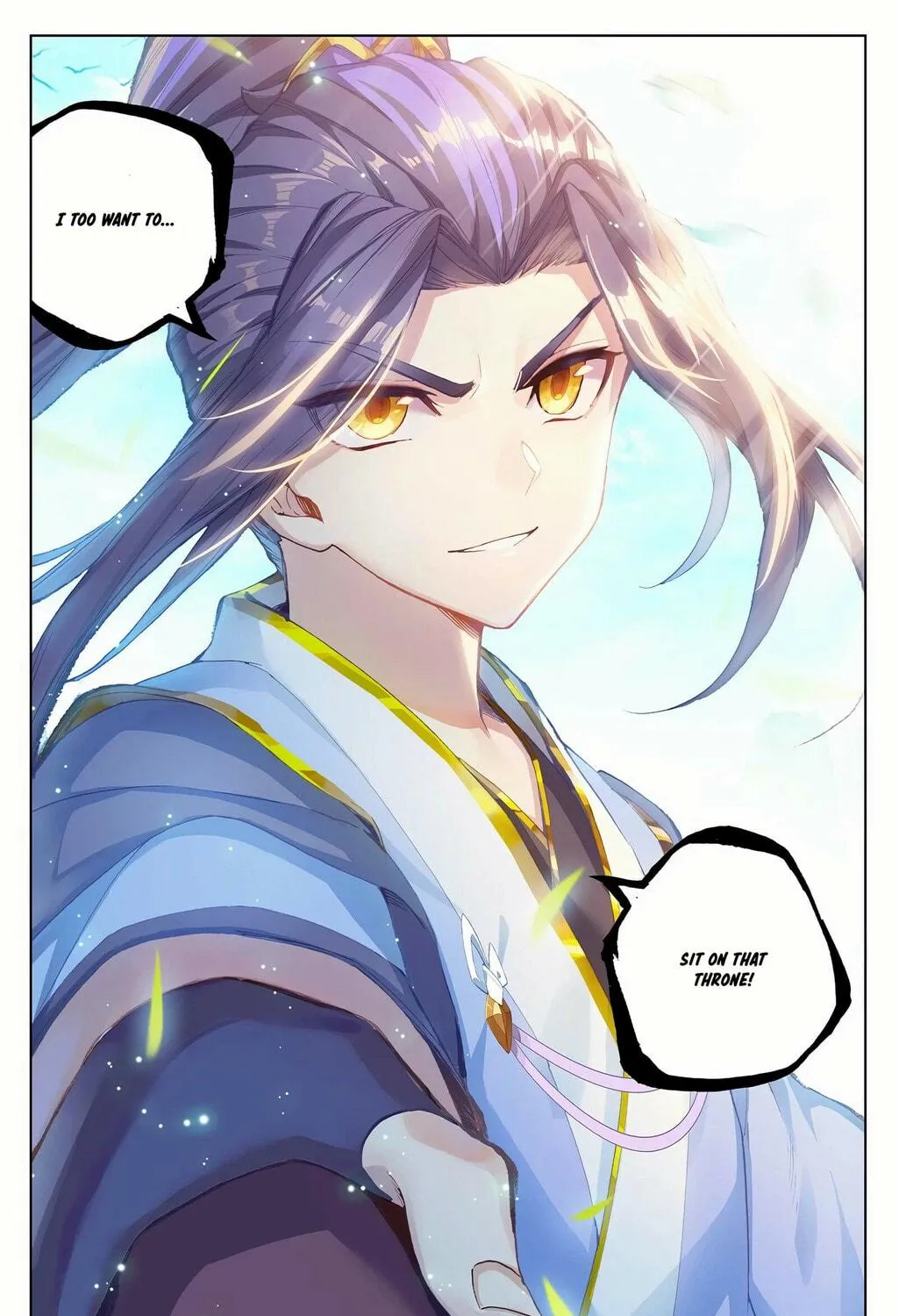 Read Dragon Prince Yuan chapter 248.5 image 7 on Lezhin