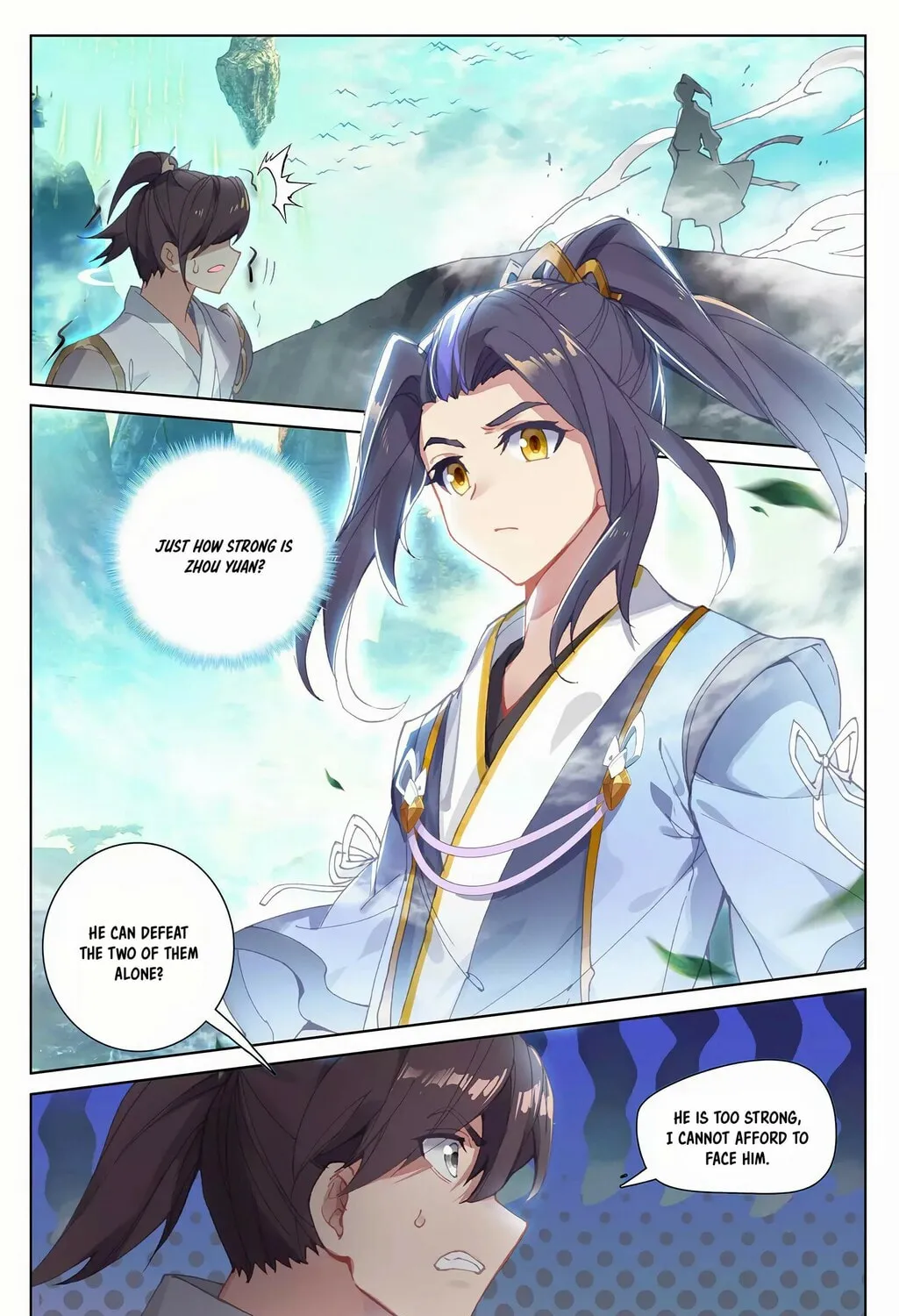 Read Dragon Prince Yuan chapter 248 image 1 on Lezhin