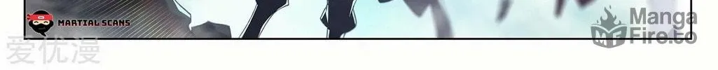 Read Dragon Prince Yuan chapter 248 image 10 on Lezhin