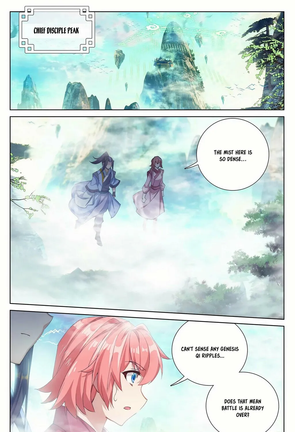 Read Dragon Prince Yuan chapter 248 image 11 on Lezhin