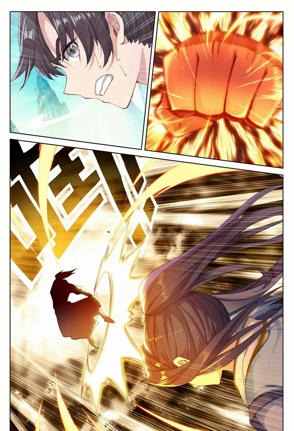 Read Dragon Prince Yuan chapter 248 image 5 on Lezhin