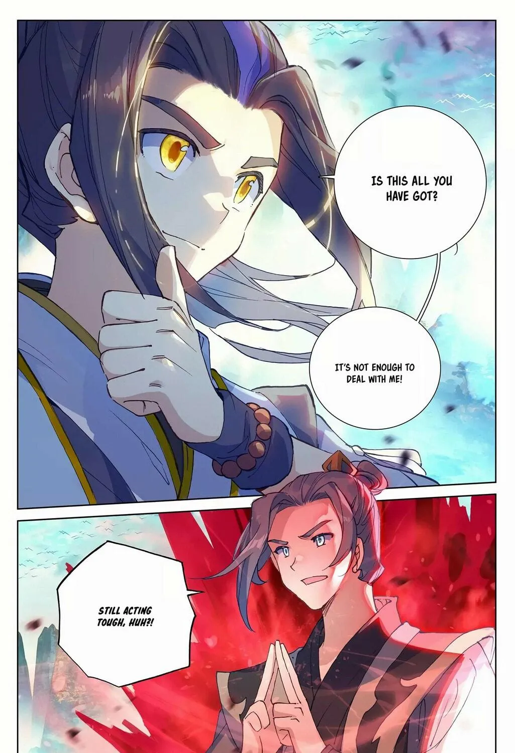 Read Dragon Prince Yuan chapter 249.5 image 3 on Lezhin