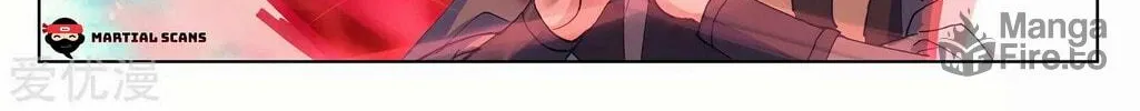 Read Dragon Prince Yuan chapter 249.5 image 4 on Lezhin