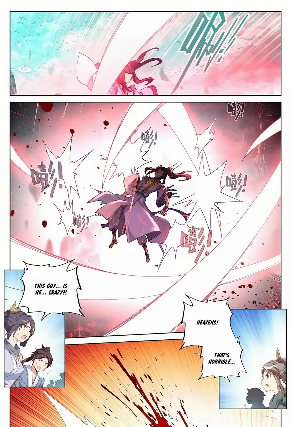 Read Dragon Prince Yuan chapter 249.5 image 5 on Lezhin