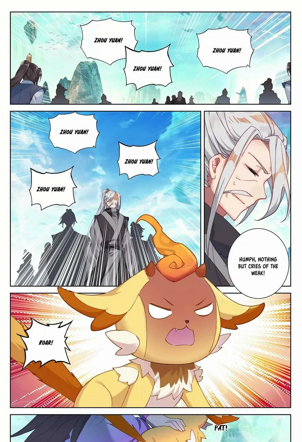 Read Dragon Prince Yuan chapter 249.5 image 9 on Lezhin