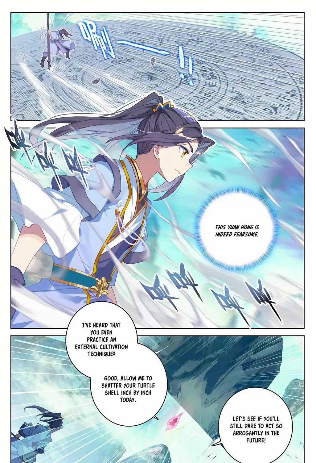 Read Dragon Prince Yuan chapter 249 image 11 on Lezhin
