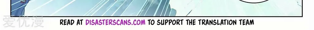 Read Dragon Prince Yuan chapter 249 image 12 on Lezhin