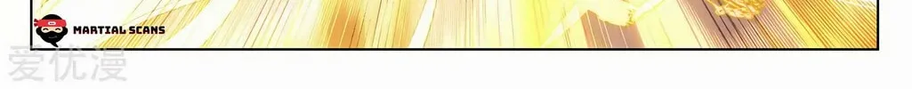 Read Dragon Prince Yuan chapter 249 image 14 on Lezhin