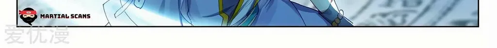 Read Dragon Prince Yuan chapter 249 image 2 on Lezhin