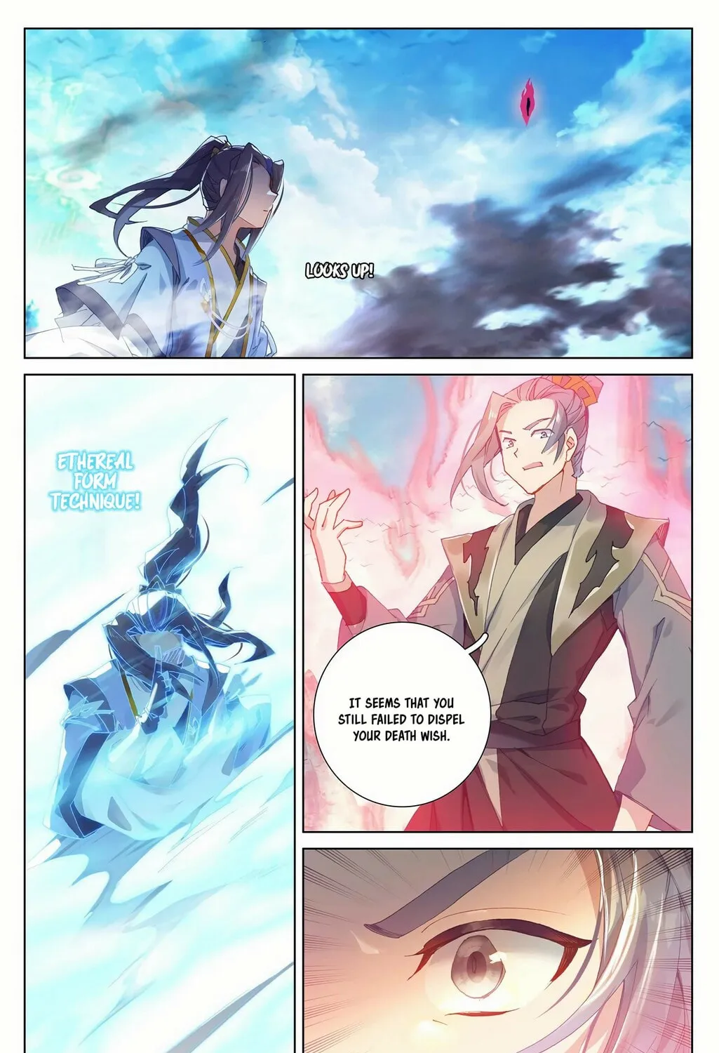 Read Dragon Prince Yuan chapter 249 image 5 on Lezhin
