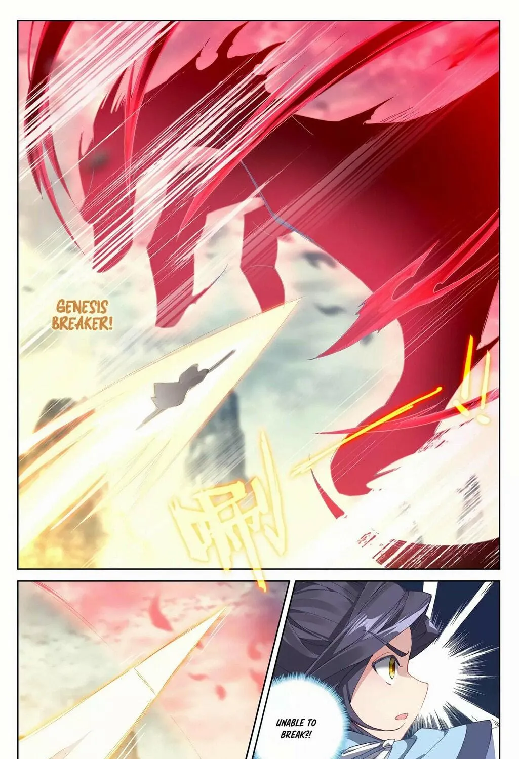 Read Dragon Prince Yuan chapter 249 image 7 on Lezhin