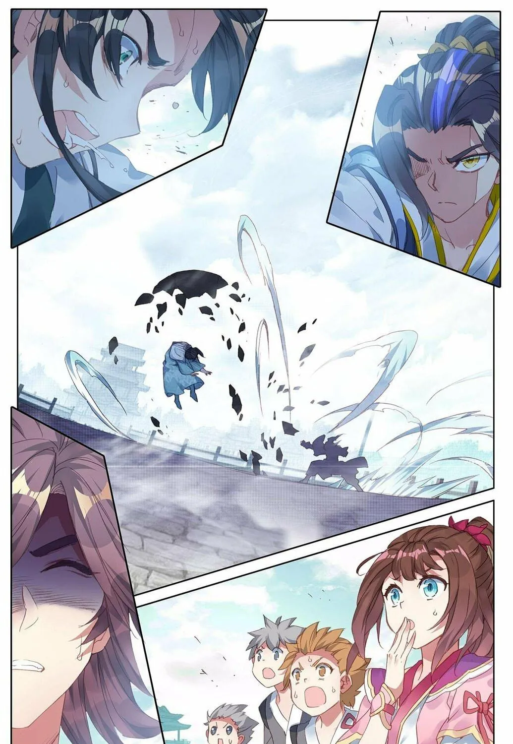 Read Dragon Prince Yuan chapter 25.5 image 10 on Lezhin