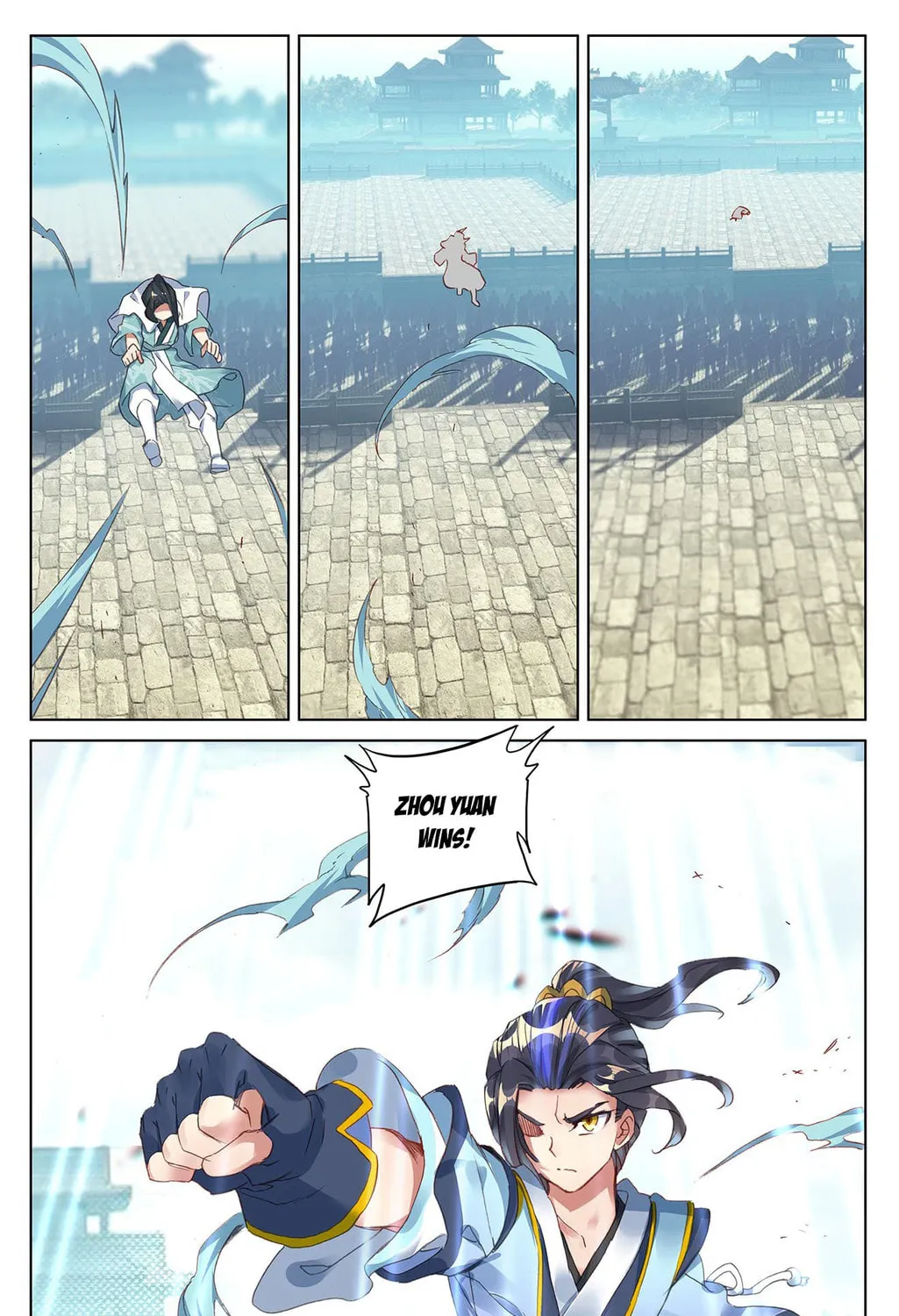 Read Dragon Prince Yuan chapter 25.5 image 12 on Lezhin