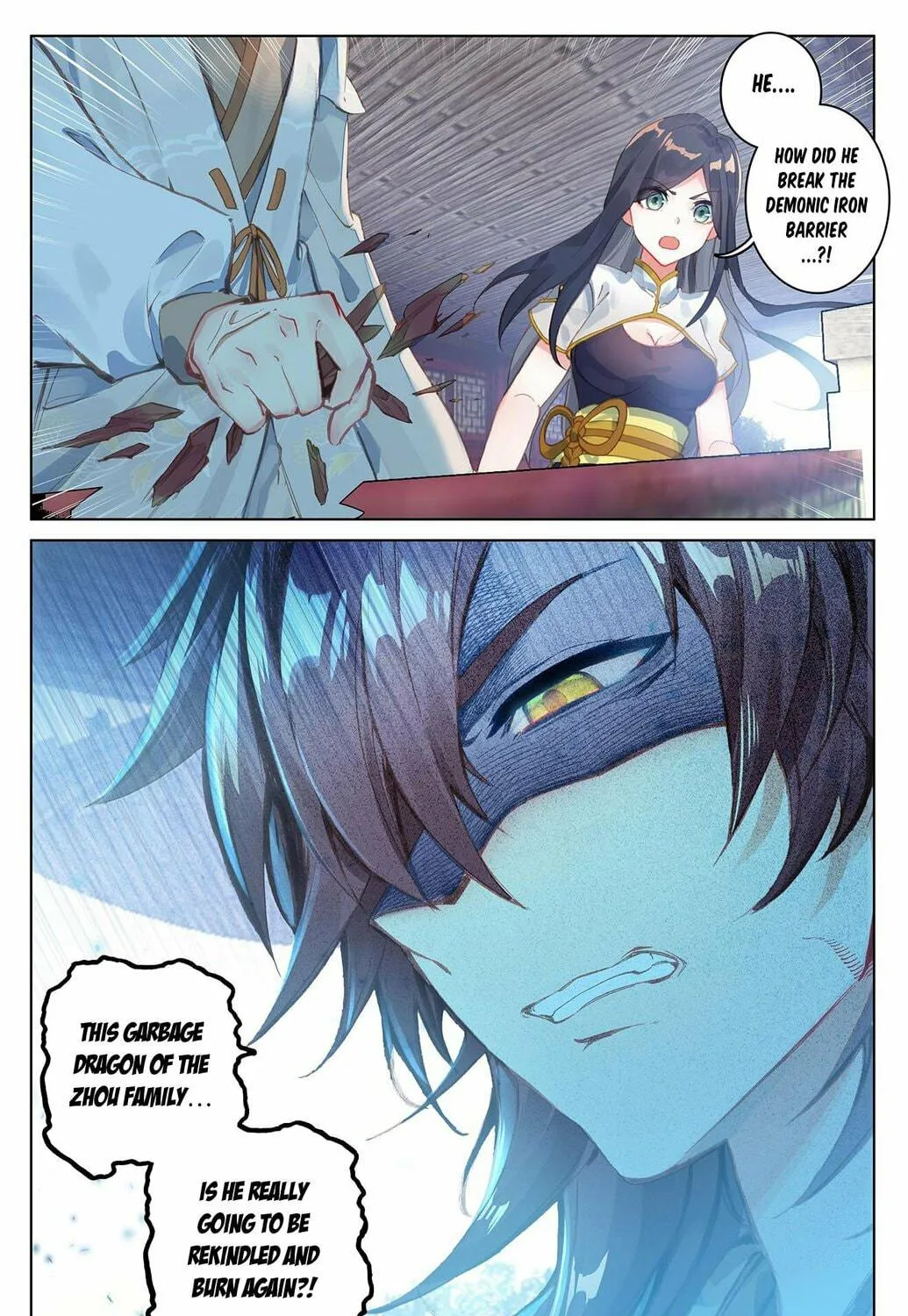 Read Dragon Prince Yuan chapter 25.5 image 16 on Lezhin