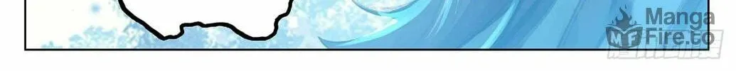 Read Dragon Prince Yuan chapter 25.5 image 17 on Lezhin
