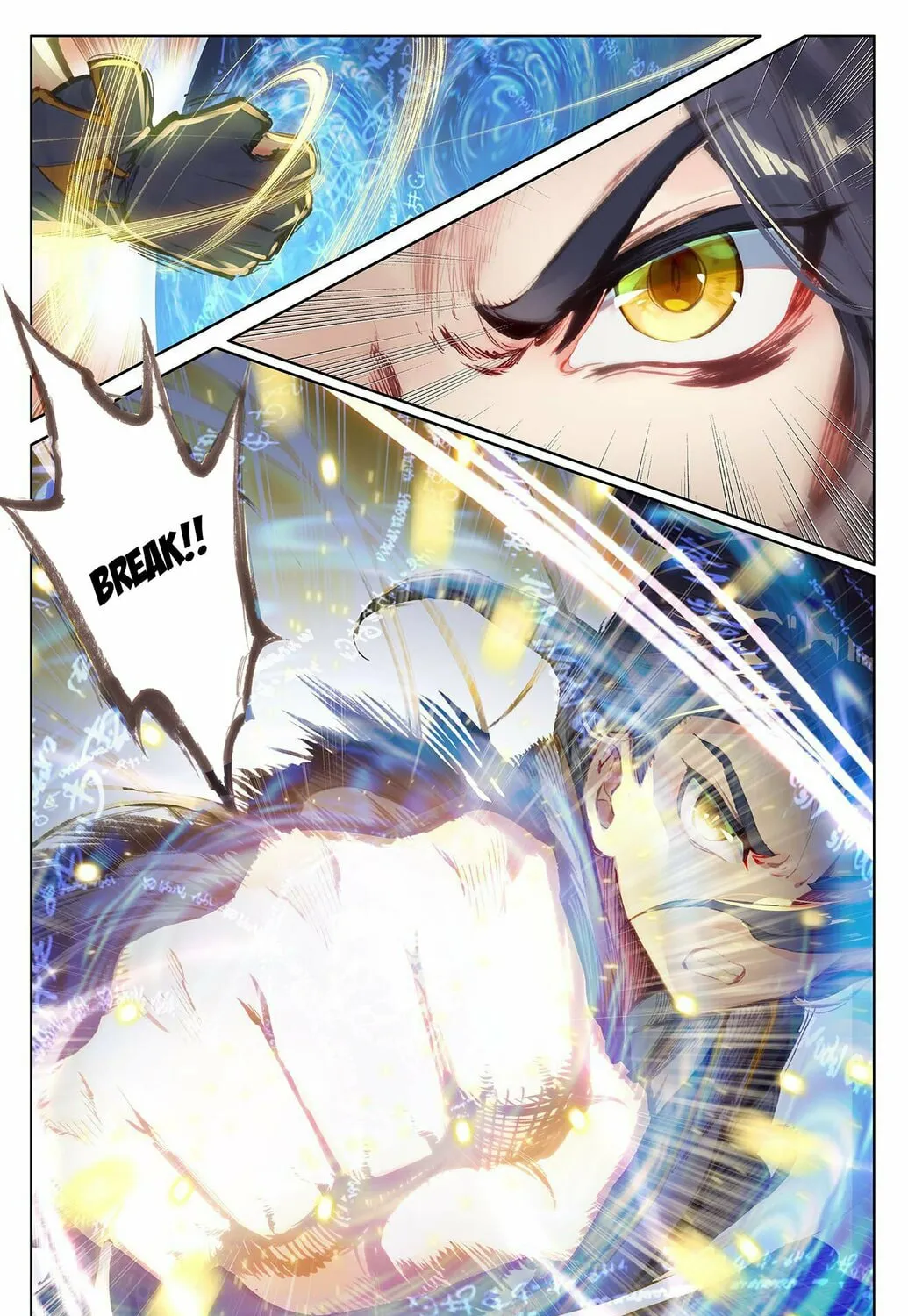 Read Dragon Prince Yuan chapter 25.5 image 2 on Lezhin