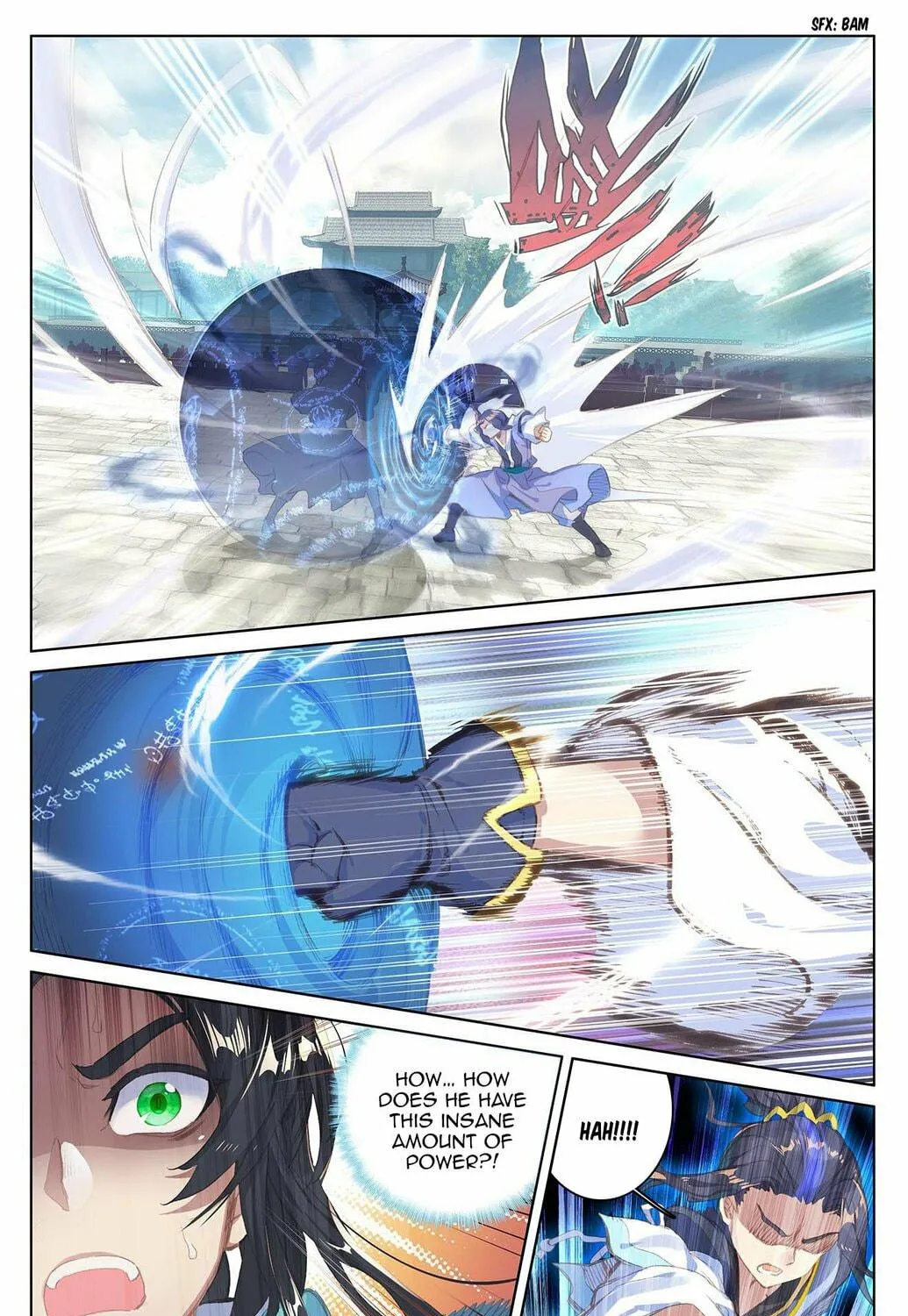 Read Dragon Prince Yuan chapter 25.5 image 4 on Lezhin