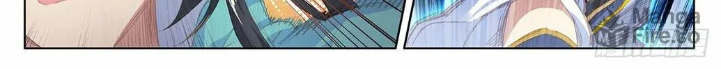 Read Dragon Prince Yuan chapter 25.5 image 5 on Lezhin
