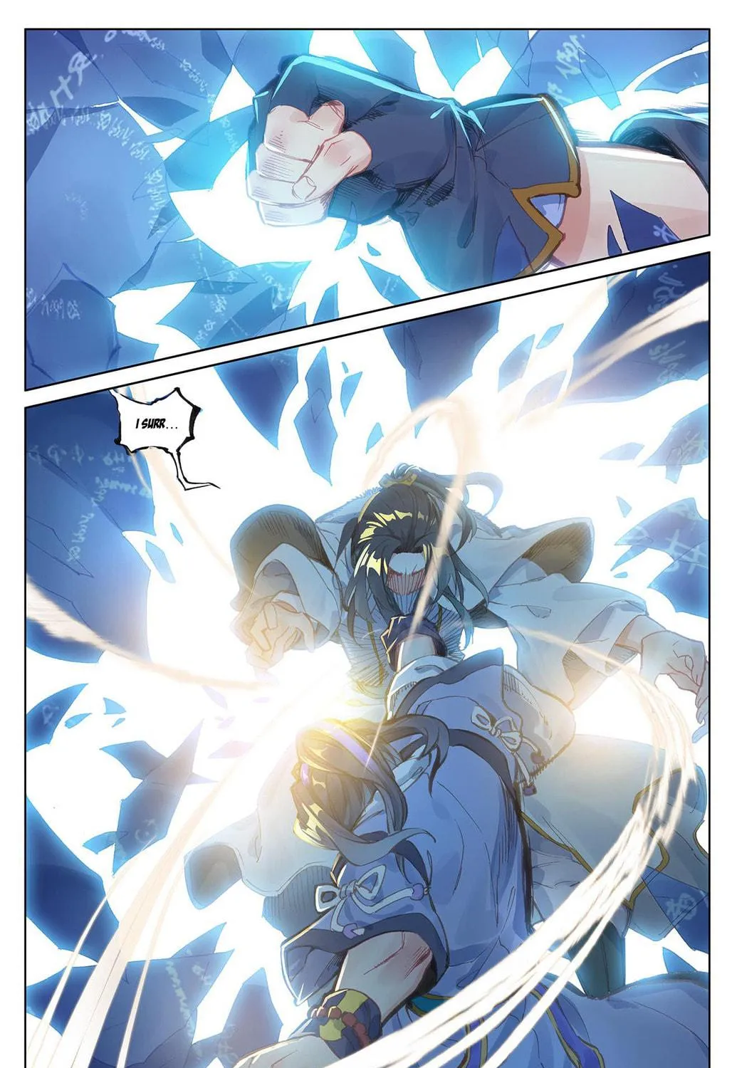 Read Dragon Prince Yuan chapter 25.5 image 8 on Lezhin