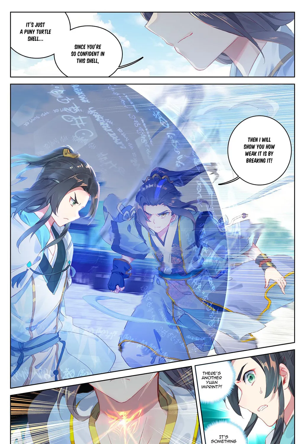 Read Dragon Prince Yuan chapter 25 image 12 on Lezhin