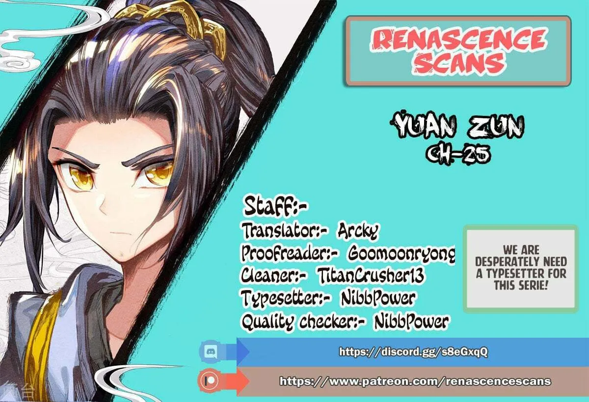 Read Dragon Prince Yuan chapter 25 image 20 on Lezhin