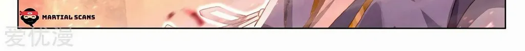 Read Dragon Prince Yuan chapter 251 image 2 on Lezhin