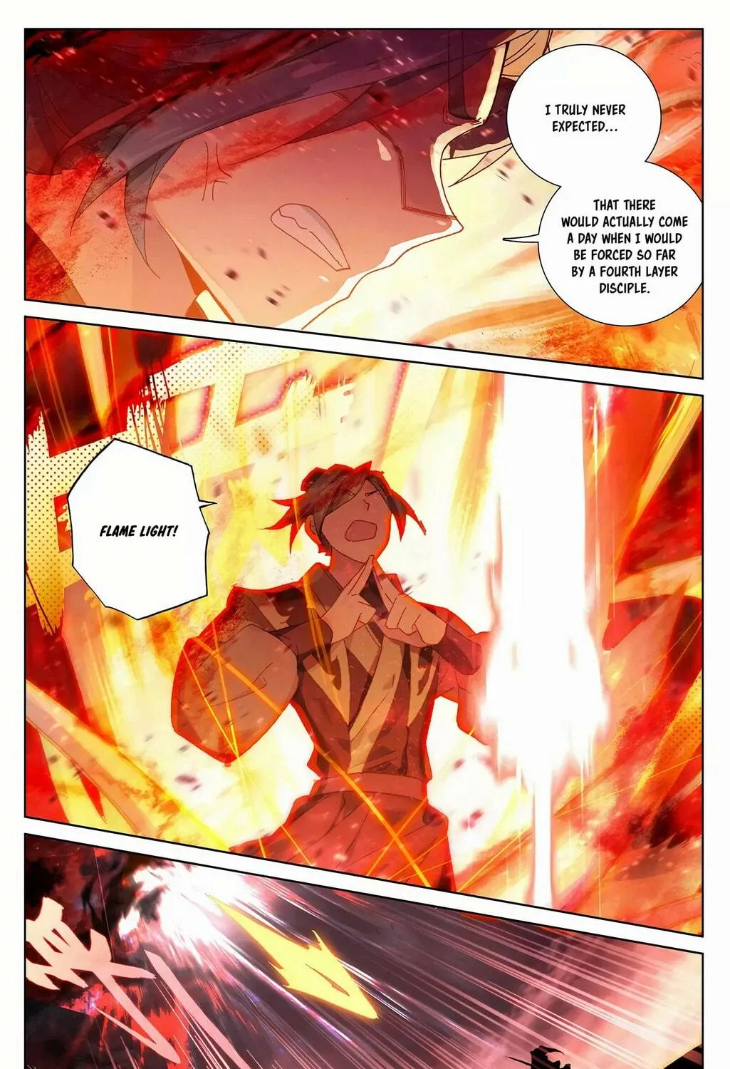 Read Dragon Prince Yuan chapter 251 image 3 on Lezhin