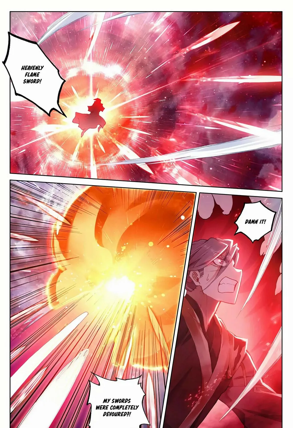Read Dragon Prince Yuan chapter 252.5 image 1 on Lezhin