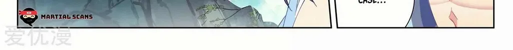 Read Dragon Prince Yuan chapter 252.5 image 14 on Lezhin