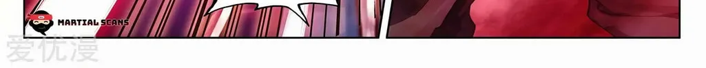 Read Dragon Prince Yuan chapter 252.5 image 2 on Lezhin