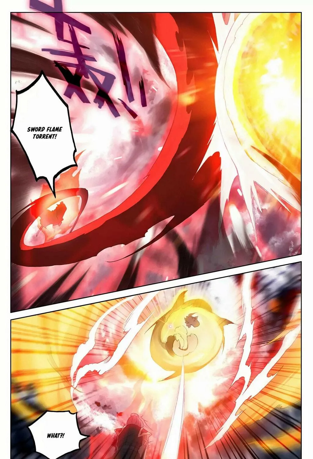 Read Dragon Prince Yuan chapter 252.5 image 3 on Lezhin