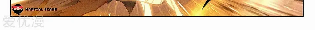 Read Dragon Prince Yuan chapter 252.5 image 6 on Lezhin