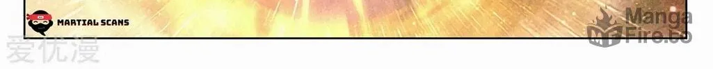 Read Dragon Prince Yuan chapter 252.5 image 8 on Lezhin