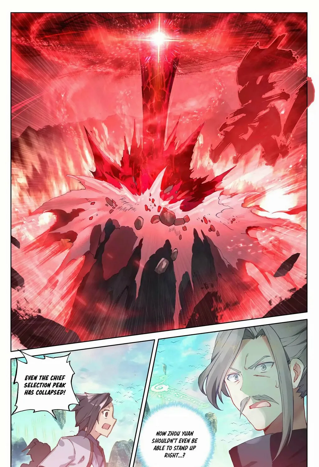 Read Dragon Prince Yuan chapter 252 image 1 on Lezhin