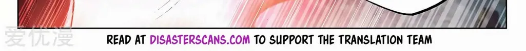 Read Dragon Prince Yuan chapter 252 image 12 on Lezhin