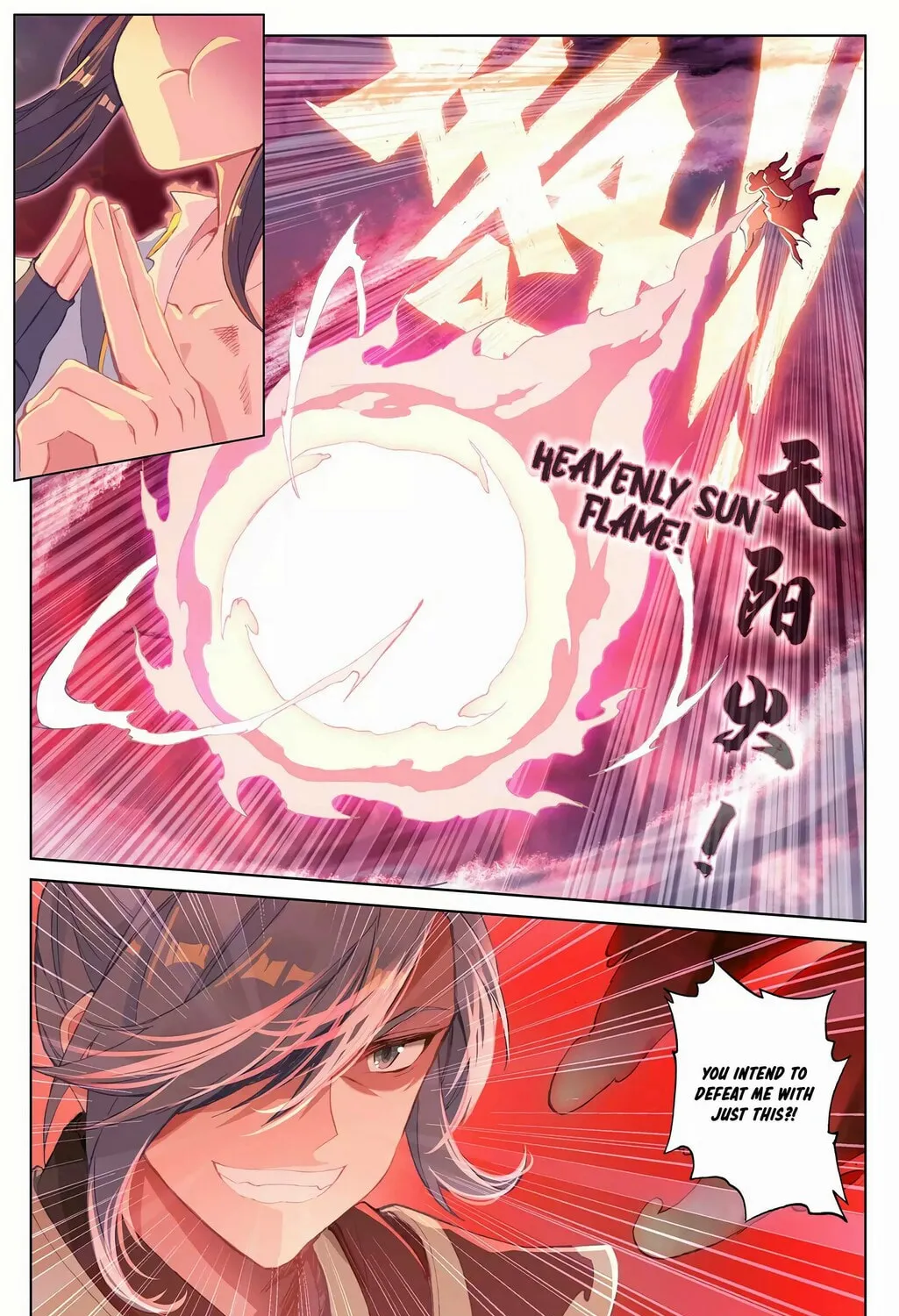 Read Dragon Prince Yuan chapter 252 image 13 on Lezhin