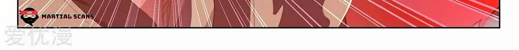 Read Dragon Prince Yuan chapter 252 image 14 on Lezhin
