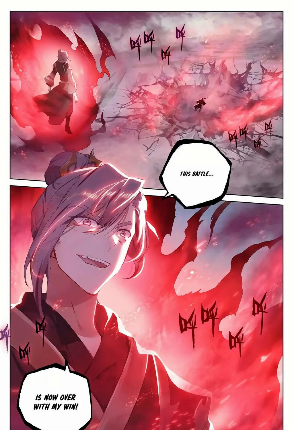 Read Dragon Prince Yuan chapter 252 image 3 on Lezhin