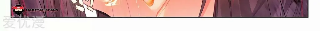 Read Dragon Prince Yuan chapter 252 image 6 on Lezhin